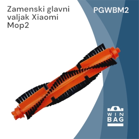 Cetka za Xiaomi robot mop E10