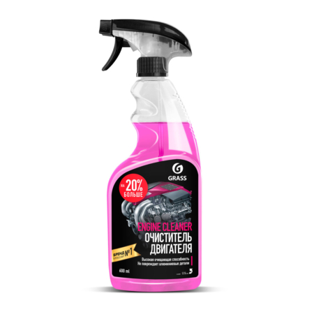 Engine Cleaner sredstvo za čišćenje motora