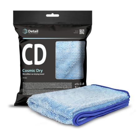 CD Cosmic Dry – mikrofiber peškir za sušenje